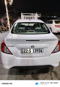 صني • ٢٠٢٥ • اربيل بسمنة