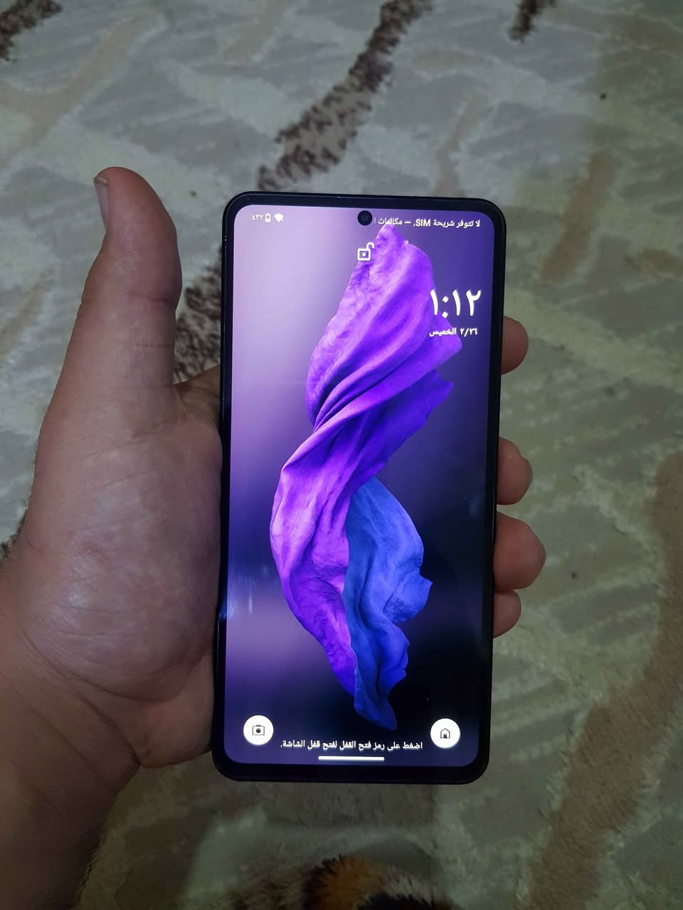 شارب r7 للبيع 190 الف وبي مجال بسيط او مراوس ذاكرة 256 رام 12 معالج فلاكشب سناب 8gen1 يدعم تصوير 8K نضافة 90%
مميزات بصمه مدمجه بالشاشه تصوير 4K 8K 
تردد الشاشه 240 هرتز تلفون حيل حيل جيد وتر مقاوم للماء والغبار ونظافته كدامك بالصور شاشه صافية بدون اي طبع او نقاط ببجي اعلى دقه ارينا ١٢٠ فريم  دلتا ٩٠ فريم كلف ديوتي ١٢٠ فريم يعني سناب دراكون 8 جين 1 وعندك الاحساب مكاني بغداد البياع قرب تعاون هايبر ماركت بغداد, العراق


**إذا كنت صاحب هذا الإعلان وتريد حذفه لأي سبب، رجاءا أرسل رسالة إلى الدعم الفني**