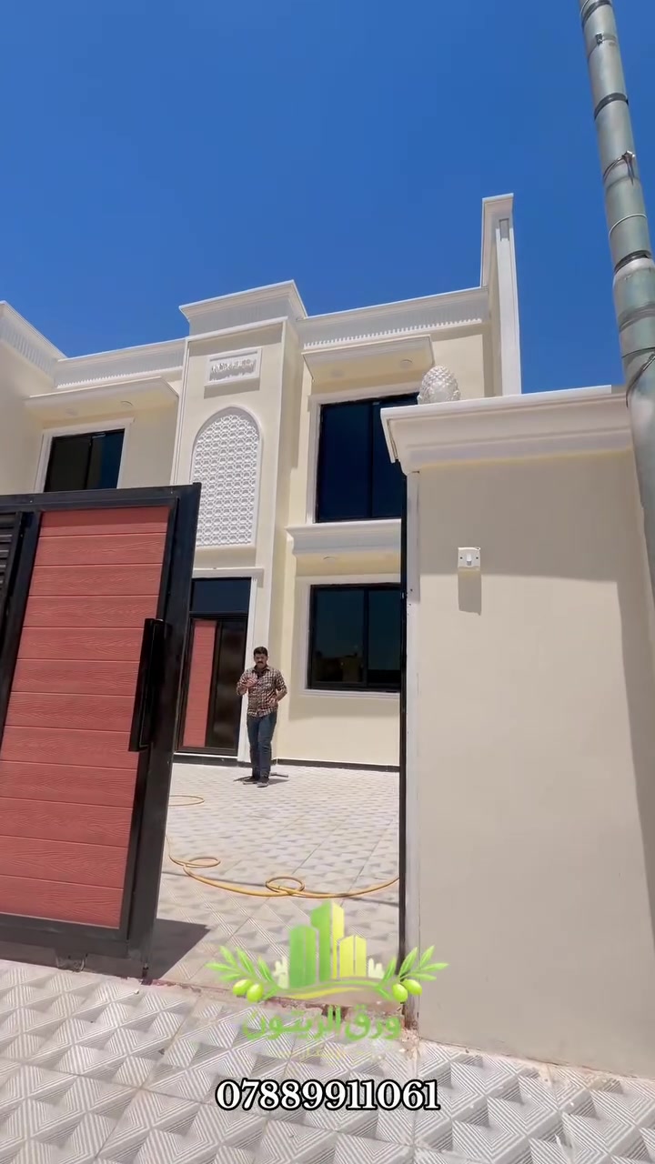 لسنا أول من يعرض العقار… لكن نسعى أن نكون أول من يكسب ثقتك.

🚨موقع الدار
📍بابل حله الورديه داخل 
فرصة اليوم

🏡 دار سكنية للبيع

📐 المساحة: 200 م²

التفاصيل:
▫️ طابقان
▫️ 3 غرف نوم
▫️ هول وصالة استقبال
▫️ مطبخ
▫️ مجمع صحي داخلي وخارجي
▫️ مناور طارمه حديقه 
▫️  خدمات كامله شارع ١٠

📍 الموقع:المكتب 
بابل – نادر الثانية – شارع ركن مجمع المدارس.

━━━━━━━━━━━━━━

في مكتب ورق الزيتون… لا نبيع مجرد عقار، بل نساعدك على اختيار المكان الذي تستحق أن تبدأ فيه أجمل أيامك.

📞 للاستفسار وحجز المعاينة:

علي حسين
***********

ياسر الكعبي
***********

📍 مكتب ورق الزيتون للعقار
ثقة… مصداقية… متابعة حتى استلام المفتاح.

#مكتب_ورق_الزيتون #عقارات_بابل #بيع_وشراء #نادر_الثانية
