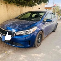 فورتي • ٢٠١٨ • حادث