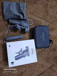 بغداد • توصيل • ماكو عنوان