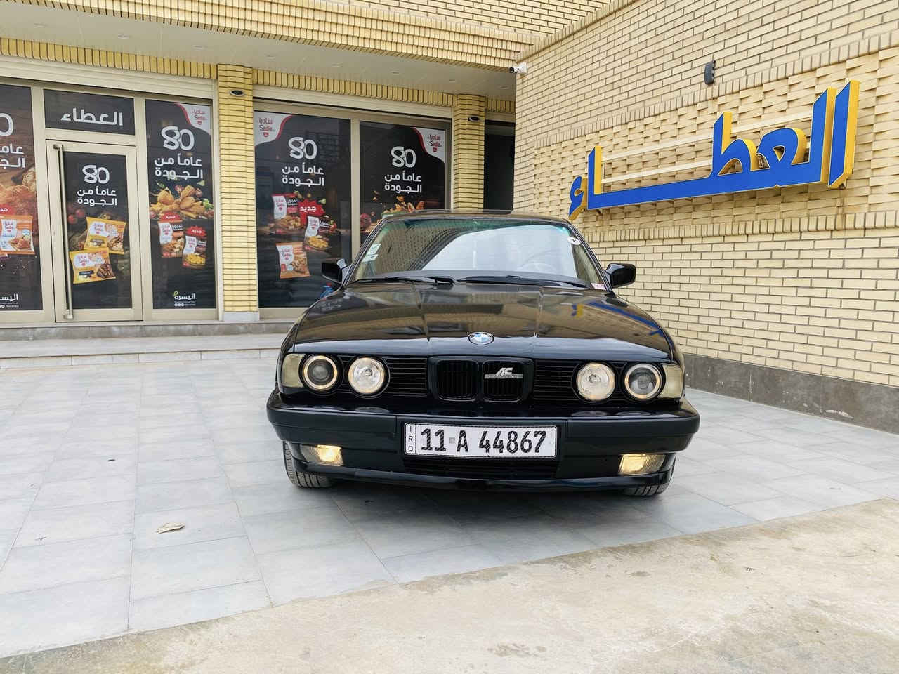 السلام عليكم بي أم 525 موديل 90
كير ومحرك جدد 
السياره بأسمي مشروع وطني رقم بغداد دولي 
ويل خليه سلايت شغال 
المكان بغداد 
السعر 54 وبيها مجال
رقم الهاتف 
***********
***********
