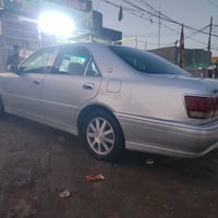 مدفوع كمرك • كرستال • تبريد ثلج