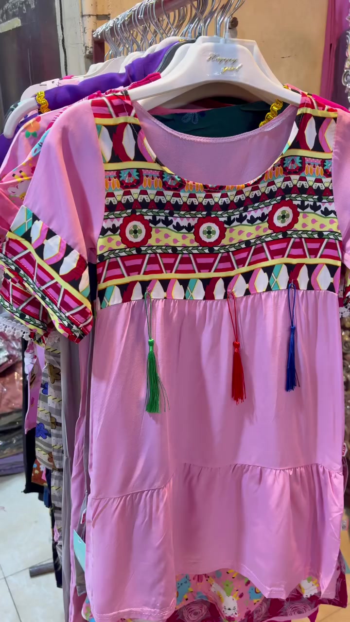 😍يالله اللهم صل وسلم على محمد وع ال محمد😍
دشداشة بناتي رمضانية  موديلات جديدة 😍درجة الاولى عل العالم 

القياس // من سنتين الى ٨ سنوات  

السعر // 4.000 الف    السعر // 4.000 الف

العنوان مسيب السوق المسگف مجاور سوق القصابين القديم

***********
