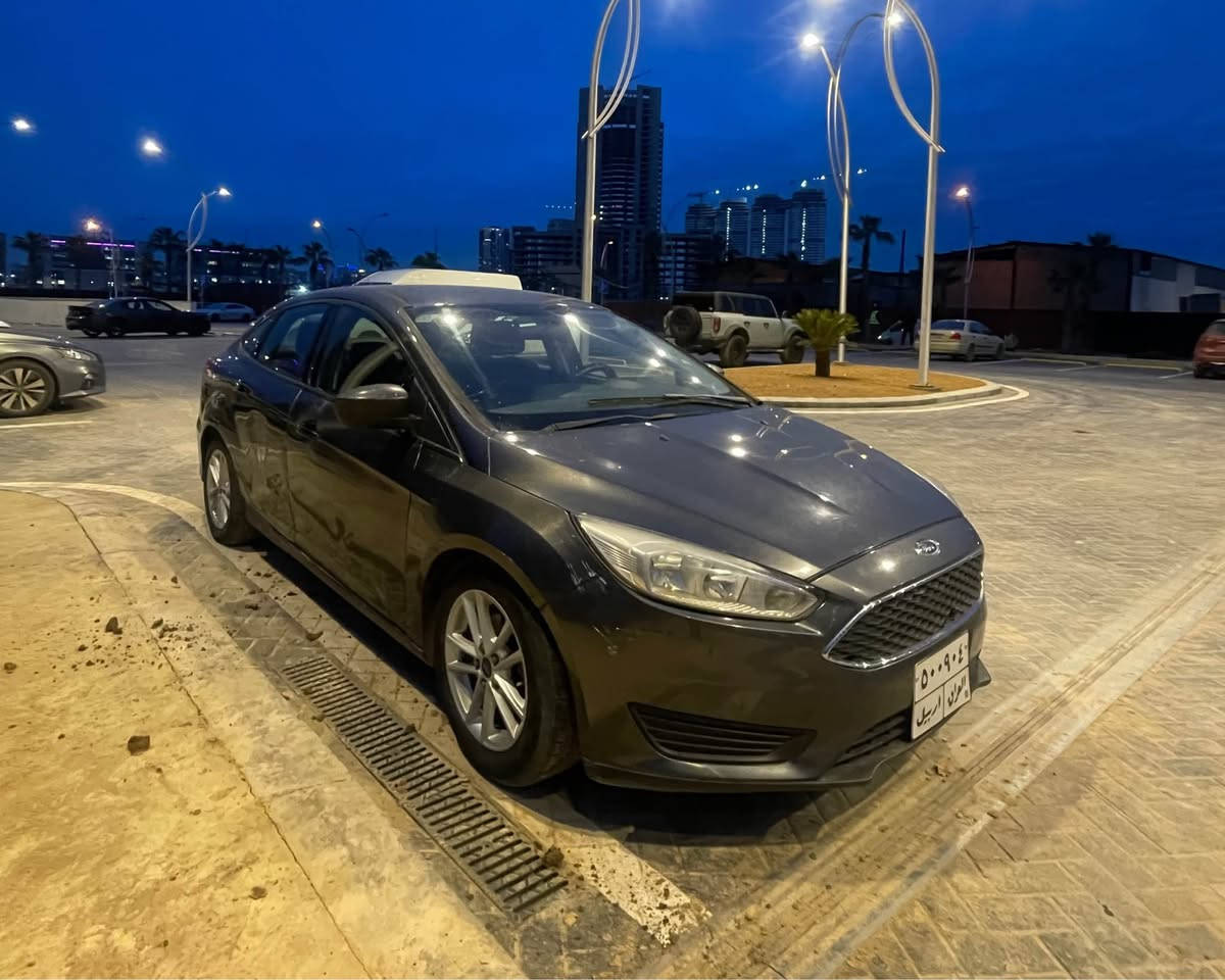 واتسەپ 
*********** أربيل, العراق
