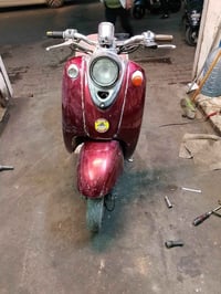 نتيا • ١٥٠ • قفله