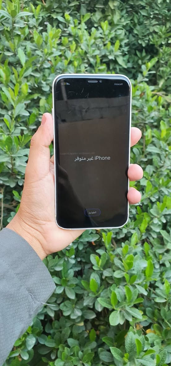 اكس ار محور 17 برو ماكس جهاز قفل اي كلود سعر 75 ***********📞 عنواني تكريت
