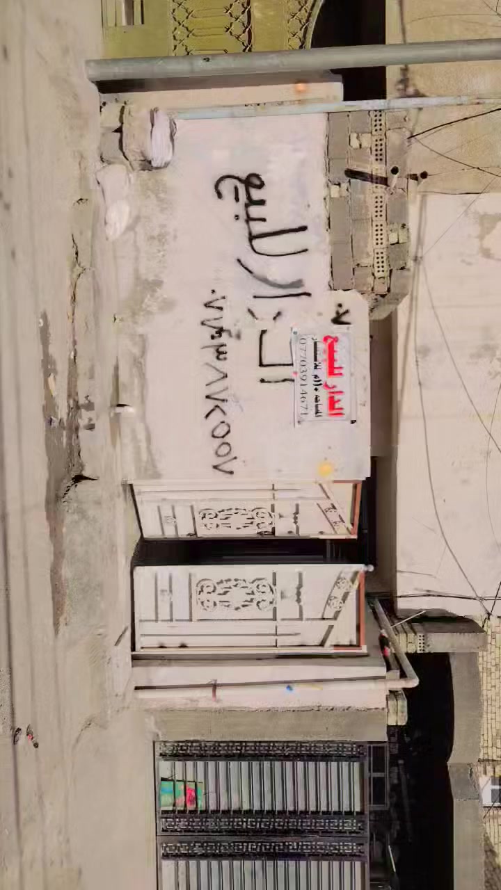 بيت للبيع مساحه 110 فرع سيد منذر شارع القديم 3  فرع  بل بدايه
السعر 60 اوبي مجال 
***********
