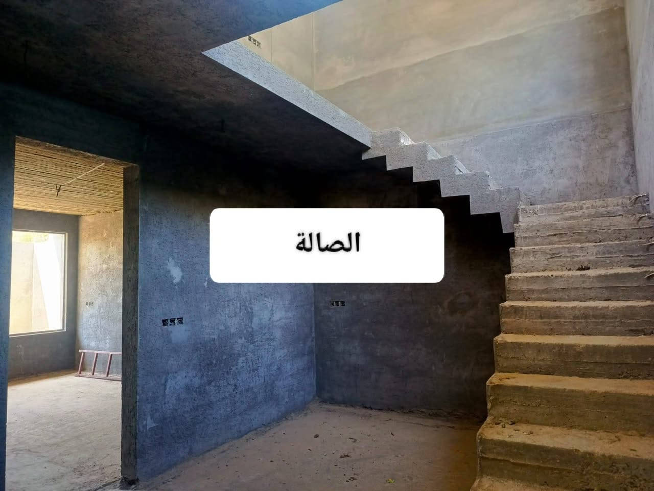 سلام عليكم ☎️***********☎️

🔴متاح بيت 🏠 للبيع  
 المساحه  172.5 متر مربع ⚫️

🔵بناء حديث طابق واحد 2024🟢

🟣 لبخ داخل و خارج نظام كامرات و كهربائيّات كاملة و مجاري  

🟡استقبال مطبخ حار و بارد صاله غرفه نوم  مع صحيات  ⚪️ نقص بوب و شبابيك و سيراميك🟤

          🟥➰ركةالحاج سهيل ➿🟥
    
🔺للاستفسار الرقم 🔺***********📞
