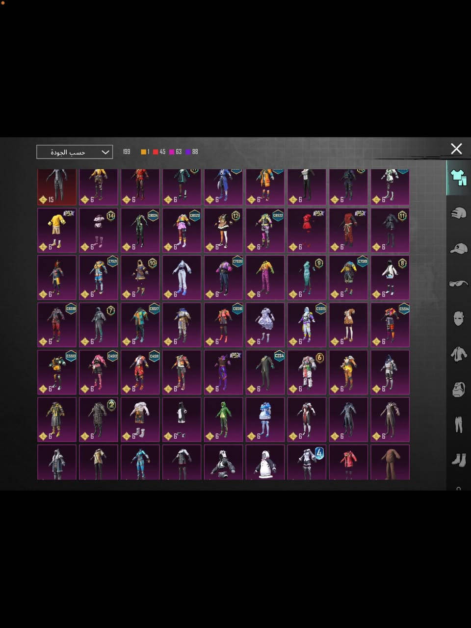 السلام عليكم🤝 
❗️مكلف بل نشر❗️
⚠️للبيع⚠️ 
🎮حساب pubg 🎮
‼️الحساب كلشي موضح بل فديو والصور ‼️
🔗ربط نظيف 🔗
سعره 💵 200,000💵 بي مجال قليل
📍مكاني نجف 📍
🗣️للتواصل على الرقم الاتي فقط 🗣️ 
❌ 0784 863 9234❌
