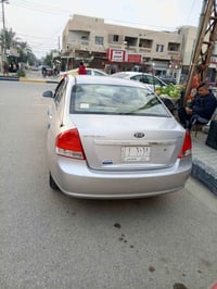 سبكترة • ٢٠٠٩ • بدون ضربه