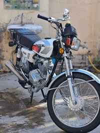 نامه • مراوس • بتايكر