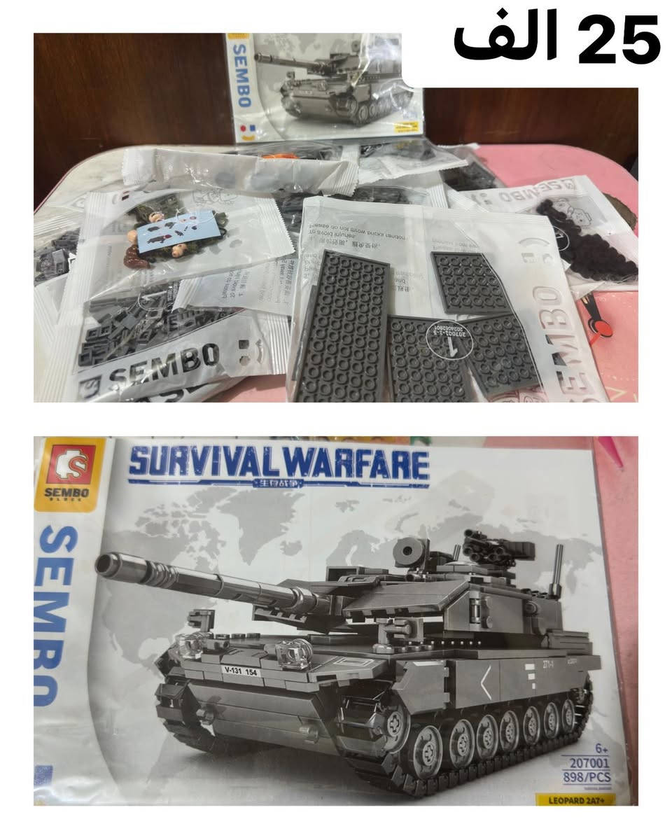 مجموعة ليكو كل وحده عليه السعر مع توصيل


**إذا كنت صاحب هذا الإعلان وتريد حذفه لأي سبب، رجاءا أرسل رسالة إلى الدعم الفني**