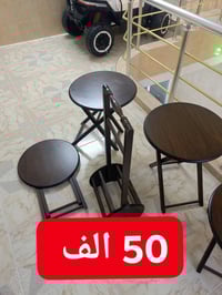 مێز بۆ فرۆشتن 07503239833 تبله لبیع 50 الف دینار 50 هەزار قفل