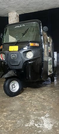 تكتك • موديل ٢٠١٧ • أوراق سحب