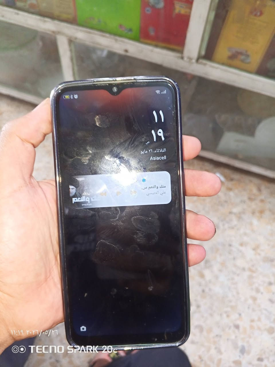السلام عليكم جهاز oppo31 A الجهاز نضيف وجديد بس امبدل شاشه الجهاز مال شغل اريده 100وبي مجال ***********
