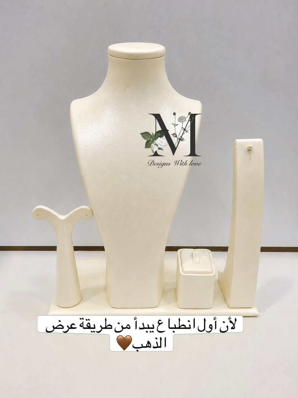 ✨ ملكان تقديم الذهب بتصميم أنيق وعصري
يمنح قطع الذهب عرضًا راقيًا ويضيف لمسة فخامة 
متوفر جملة ومفرد وبجودة عالية.

📩 للاستفسار والطلب مراسلتنا عبر الخاص او واتس ***********
متوفر خدمه 🚚 توصيل محافظات 6 بغداد 5 الاف

#مهر #خطوبة #زواج #ذهب #عروس
