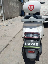 دراجه شحن الريان دراجه زيرو صار يومين من اخذتها العنوان بغداد الحريه ا...