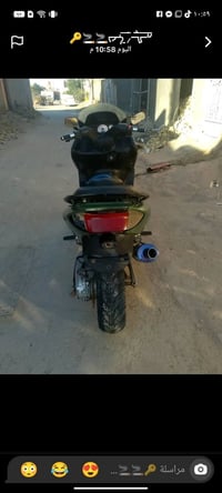 تيماكس • توهم جفته • قطع جديدة