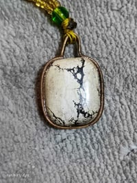 قلادة • عطف بحري • البصرة