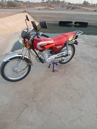 دراجه  اربعه  كير للبيع  الشراي يدخل خاص السعر 800 بيه مجال حك الجيه  ...