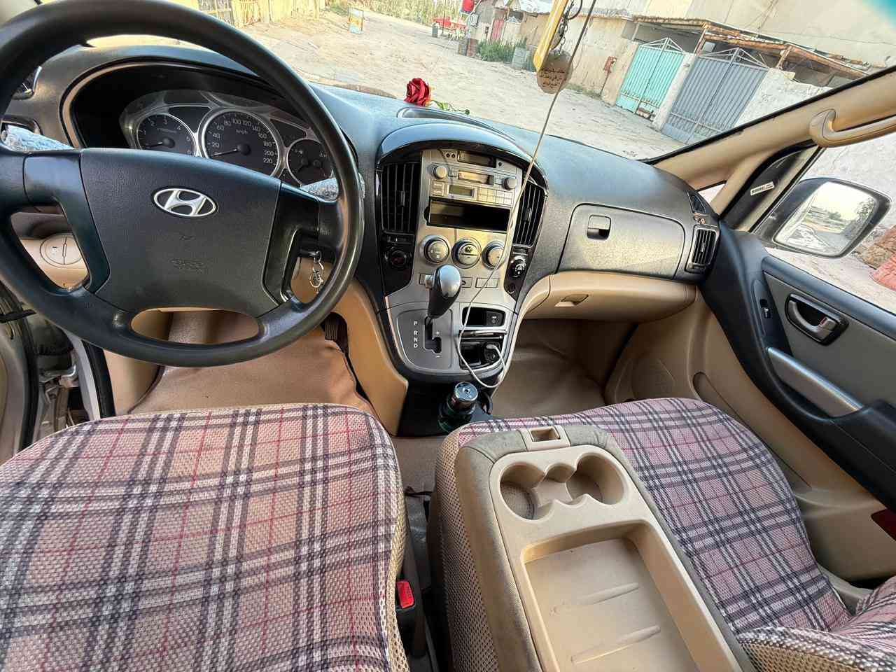 +964 773 225 4484


**إذا كنت صاحب هذا الإعلان وتريد حذفه لأي سبب، رجاءا أرسل رسالة إلى الدعم الفني**