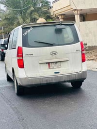 ستاركس • ٢٠٠٩ • شهربان