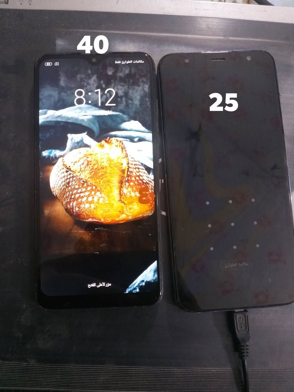 للبيع  سعر ع صوره مكتوب ***********ابوغرق قرب مجمع سيد رعد@
