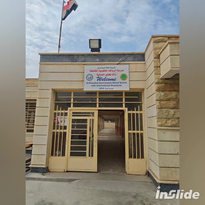 مدرسة الروافد  الدولية بلدروز -ديالى
تجهيز وتنفيذ منظومة طاقة بقدرة
15 كيلوات ضمن مشروع الأبنية الحكومية للطاقة المتجددة.
#للتعاقد والاستشارات والتصاميم 
مكتب المهندس الحديث للمقاولات العامه والطاقة المتجددة.
#بغداد -حي القاهرة-قرب مجسر البنوك 
#ديالى بعقوبة مقابل- الأسواق المركزية 
#ديالى بعقوبة تقاطع- القدس مقابل كلية الرافدين.
***********
***********
***********
***********
