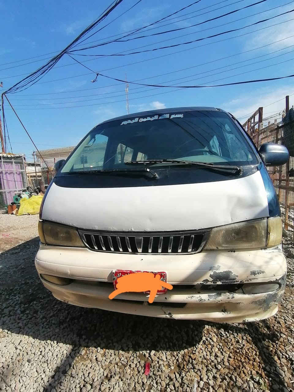 سلام عليكم كيه بريجو للبيع رقمه نجف احمر راعيه موجود مصفره هيءه ومرور مكينه مابيه لاتنقيص ولا بخار وكير بي ونه قليه ولكسن جديد شواصيه كفاليه مكاني نجف سعره ب27 وبيه مجال للطيبين ***********
