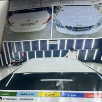 اوبترا • ٢٠١١ • موصل أيسر