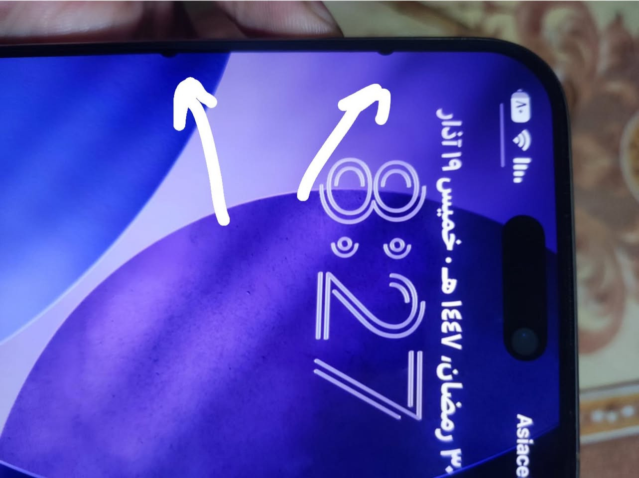 سلام عليكم جهاز ١٦برو ماكس ذاكره ٢٥٦بطاريه ١٠٠ بعده بالضمان ماستر شرق اوسط الجهاز حدثته اخر تحديث وطلع هايه النقط السوده الخفيفه بالشاشه ممأثره ابد ابد وانطي بي ضمان سنه كامله غراضه كامله ضمان الفتح ٢٠٢٥/٩/١٥الى ٢٠٢٧/٩/١٥ السعر بمليون و٣٥٠وبي مجال حك الجيه رقم التواصل ***********
