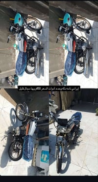 نامه • دكه وحدة • نضيفه