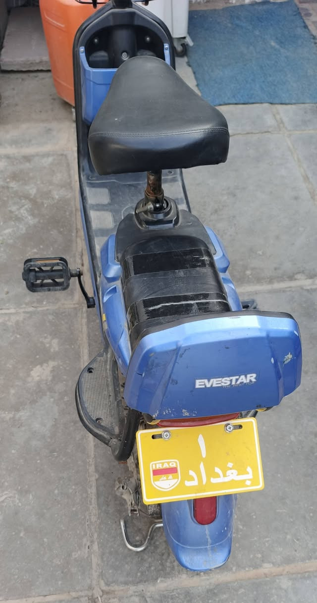 السلام عليكم اغرض للبيع عنواني زعفرانيه شارع معهد رقم الهاتف 0773638847


**إذا كنت صاحب هذا الإعلان وتريد حذفه لأي سبب، رجاءا أرسل رسالة إلى الدعم الفني**