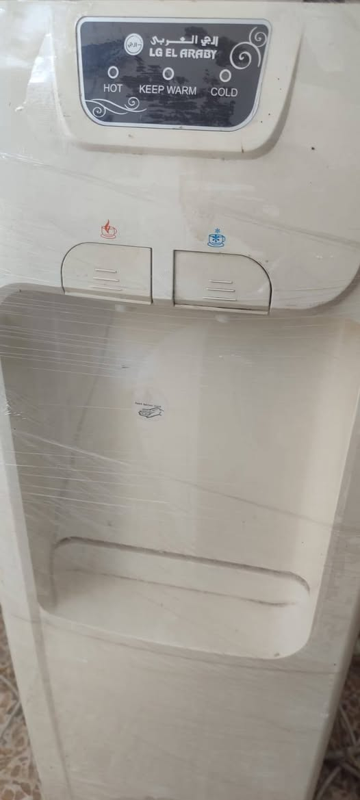 كلو شغال شرط
***********
