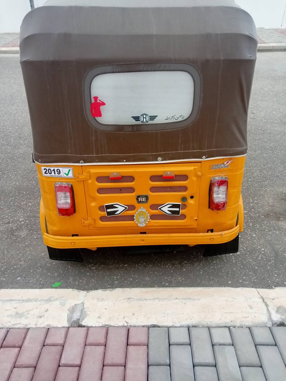 مرخصت الادمن تكتك 19شهر ا10 اوراق المصطفى اصولي وبسمي تحويل مباشر كبل بسمك تكتك معمره صبغ عام للجماليه مكفوله من الضربه ومكفوله من الطخه عده المذكور بلفيديو تكتك مكينه كير اكسل مكفولات بيها مكينه مال 20مجفته وبعدها ع السحك ناعمه لا صوت ولا وحيف بيها تراي يخبل الدراجه جاهزه ع اخر حبايه جادر جديد دوشمه جديده كاعيات سبع قطع اصليات كبات ابو الطير اصلي تخم تاير جديد كهربائيات كلها شغاله خاولي اسهم جمبزه فول لايت زنون سكنات جدد خلفي وامامي ما بيها كل نقص (سعرها 4600 مكاني كربلاء العسكري)(***********)الشراي يخابر خاص ما جاوب ولا تعليق
