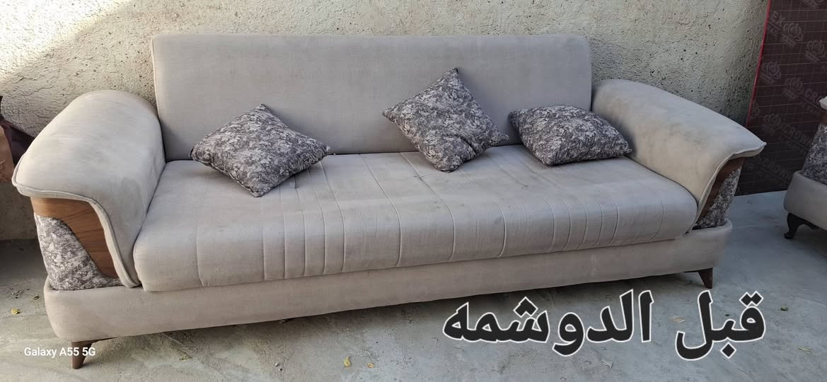 قبل وبعد الدوشمه دوشمه ابو عباس
***********
