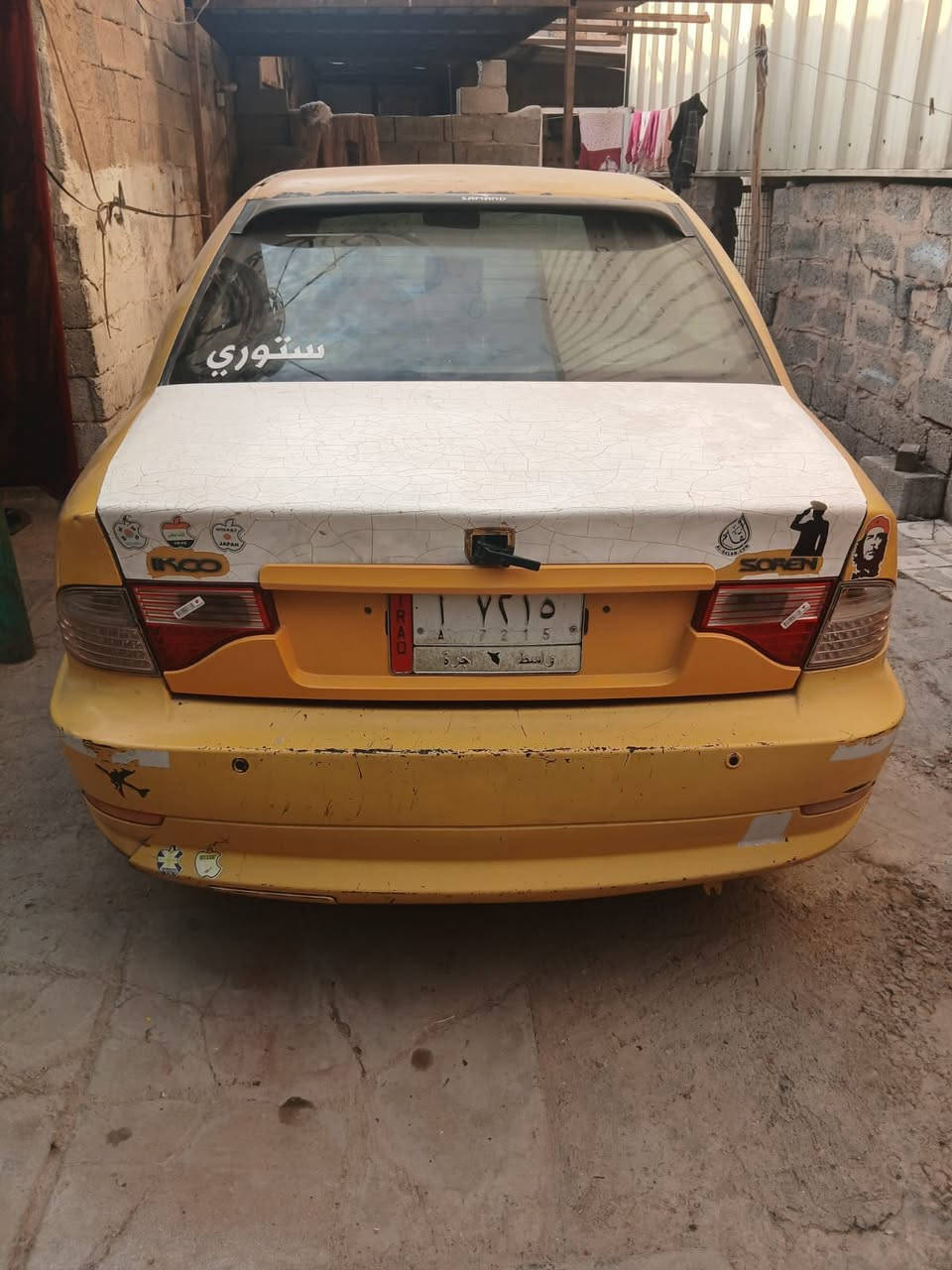 للبيع صمند سورن 2012مكينة كير خير من الله عوزهة بس ترتيب كهربائيات كشرهة كدام عينك السعر 14وبيهة مجال للشراي ***********
