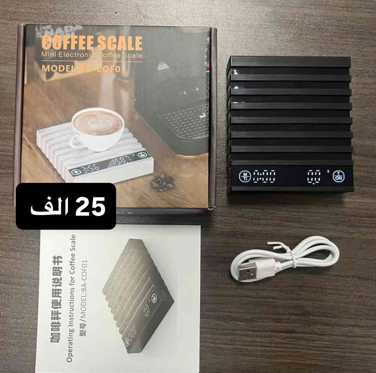 متوفر 🔥🔥


**إذا كنت صاحب هذا الإعلان وتريد حذفه لأي سبب، رجاءا أرسل رسالة إلى الدعم الفني**