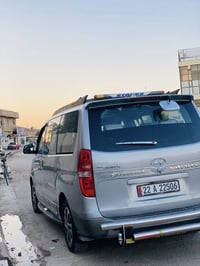 ستاركس فان • ٢٠٢١ • نعمانيه