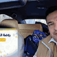 روضة حضانة • تبرعات زين كاش • حي الأندلس