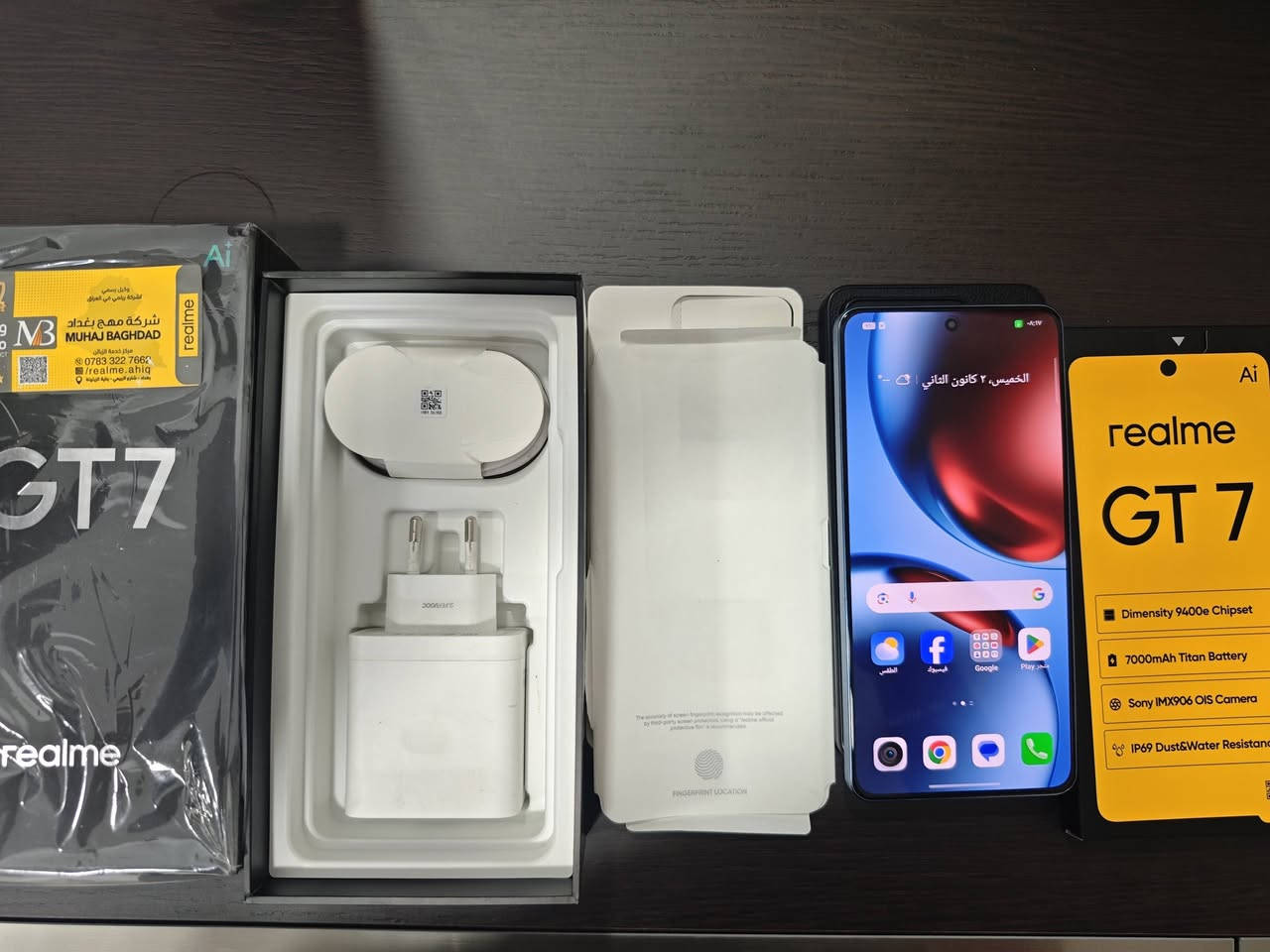 السلام عليكم / ريلمي جي تي 7 نضافة 100٪ كامل الملحقات
الذاكرة 512GB الشاحن 120W البطارية 🔋 7000
السعر 500 ألف نهائي قفل 🛅
الشراي يتفضل خاص


**إذا كنت صاحب هذا الإعلان وتريد حذفه لأي سبب، رجاءا أرسل رسالة إلى الدعم الفني**