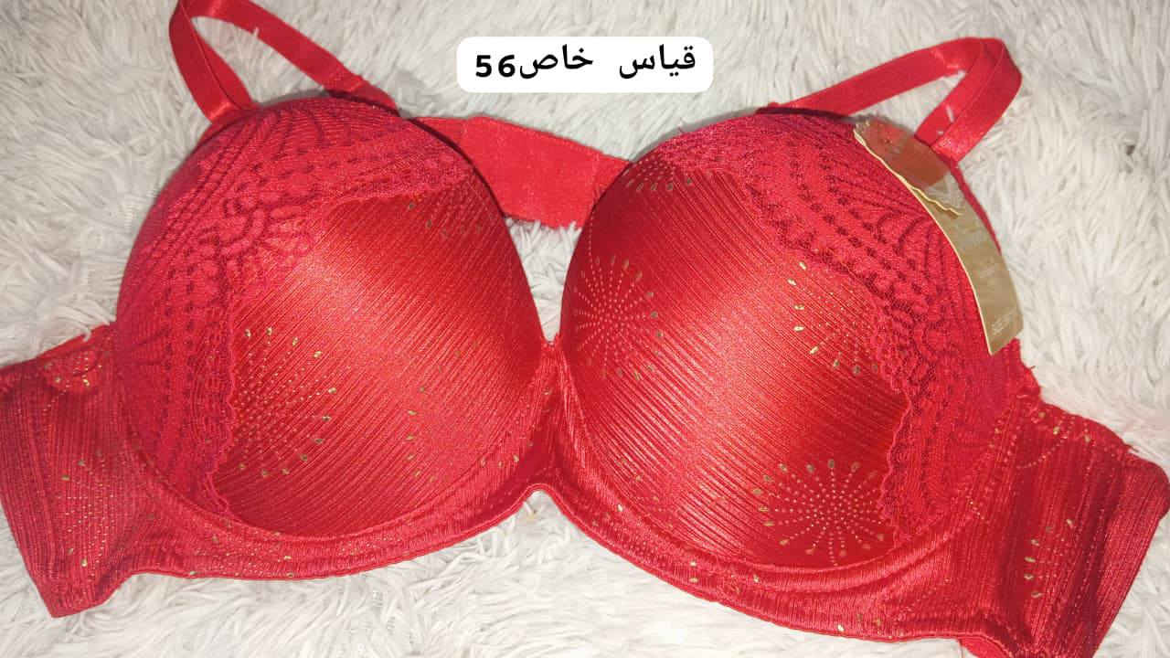 قياسات خاص ٢ب ٧ اصلي 
قياسات عتياديه ب ٣
توصيل لفين قياسات داخل صور 
رفعولي منشور باب رزقي وحيد


**إذا كنت صاحب هذا الإعلان وتريد حذفه لأي سبب، رجاءا أرسل رسالة إلى الدعم الفني**