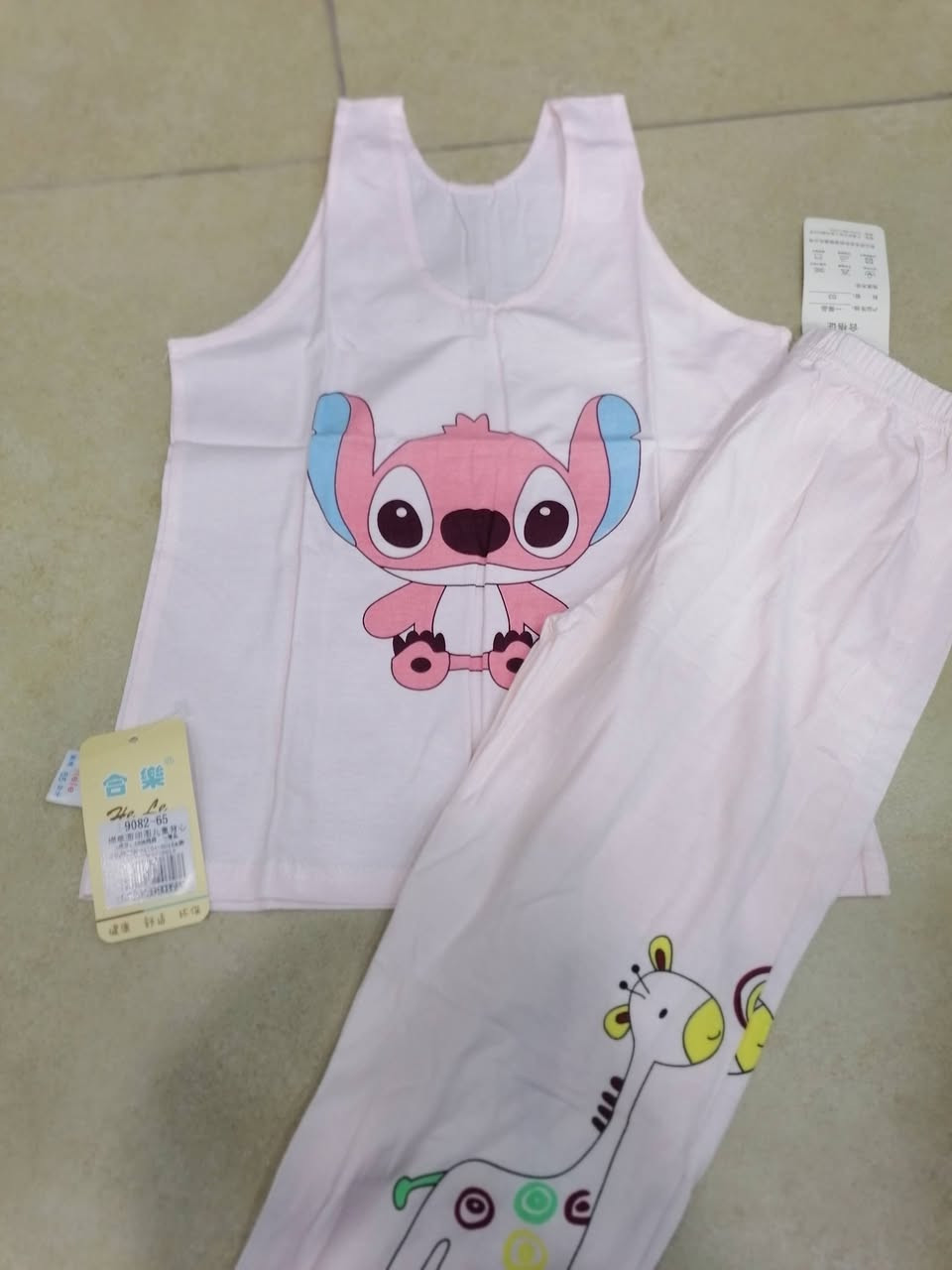 سيت بناتي ولادي

خامه فانيله قطني 100/100

خامه اجننن

يلبس عمر 4 سنوات و5 و6 و7 و8 سنوات

سعر السيت ب3500 فقط
نعم ب3 ونص

لدى مجمع الشام

عنوان كربلاء شهداء موظفين شارع الخدمي
قرب ابن مريود للعقود

توجد خدمة توصيل داخل كربلاء
ولجميع المحافظات


**إذا كنت صاحب هذا الإعلان وتريد حذفه لأي سبب، رجاءا أرسل رسالة إلى الدعم الفني**