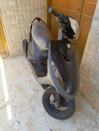 ماكس • سلف هندر • مختمه