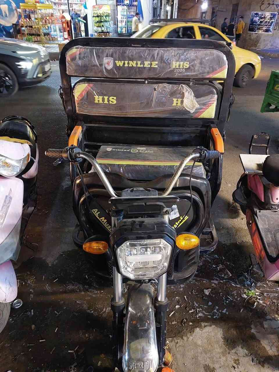 ستوته للبيع اريدها 950 مكاني بغداد ***********
