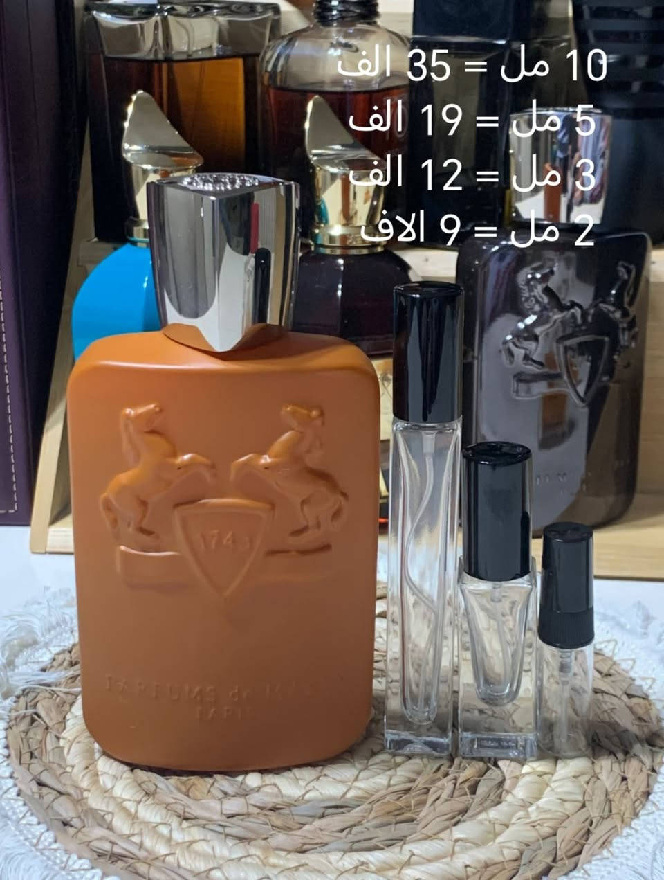 تقيمات عطور اصليه اترك تعليق وتوصلك جميع التفاصيل


**إذا كنت صاحب هذا الإعلان وتريد حذفه لأي سبب، رجاءا أرسل رسالة إلى الدعم الفني**