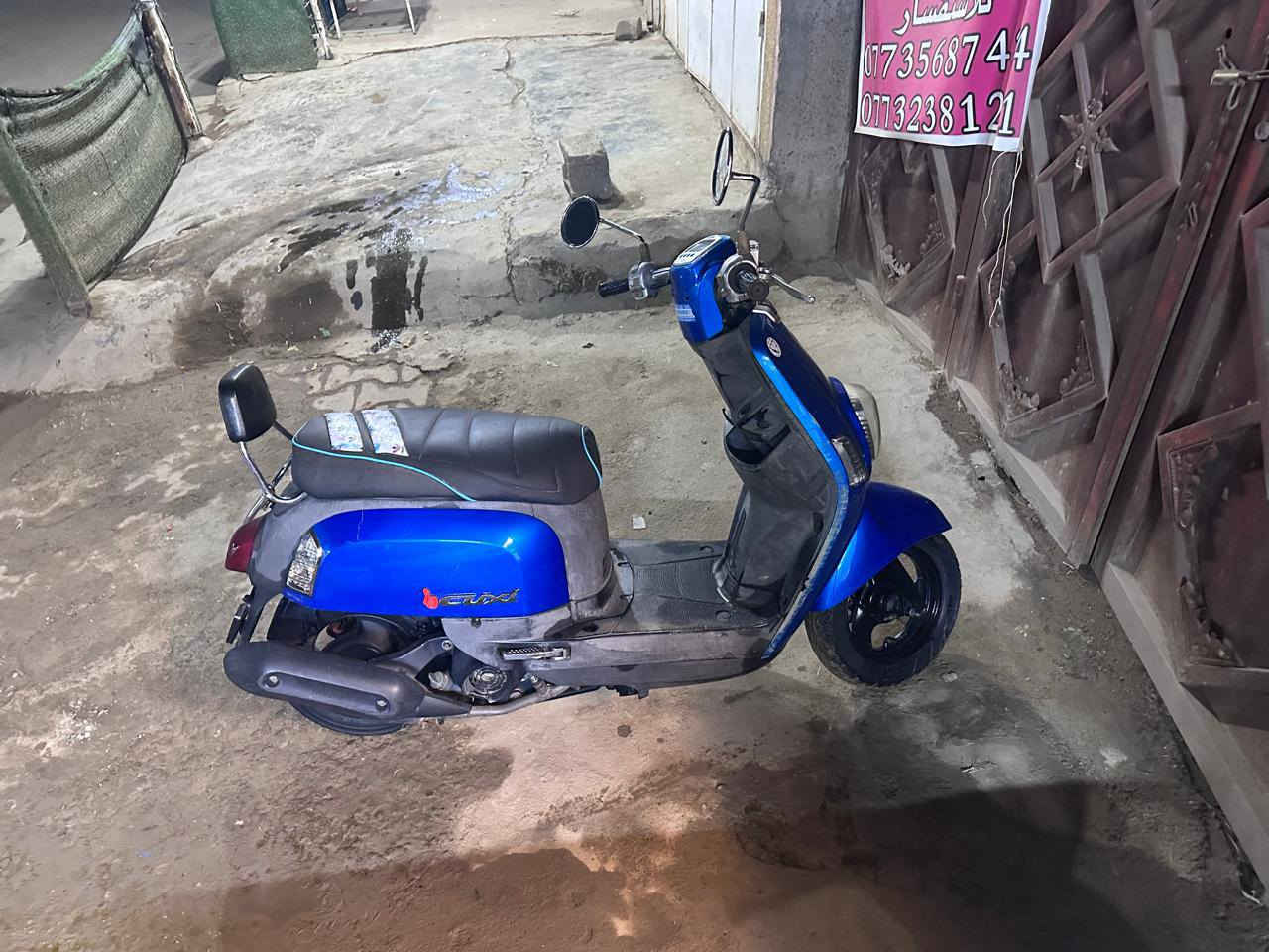 دراجة بوليس مال رمبة مكفوله من كلشي  850
وبيه مجال واتساب 0777799134


**إذا كنت صاحب هذا الإعلان وتريد حذفه لأي سبب، رجاءا أرسل رسالة إلى الدعم الفني**