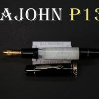 قلم ماجون P139 • مكبس نحاس • جديد