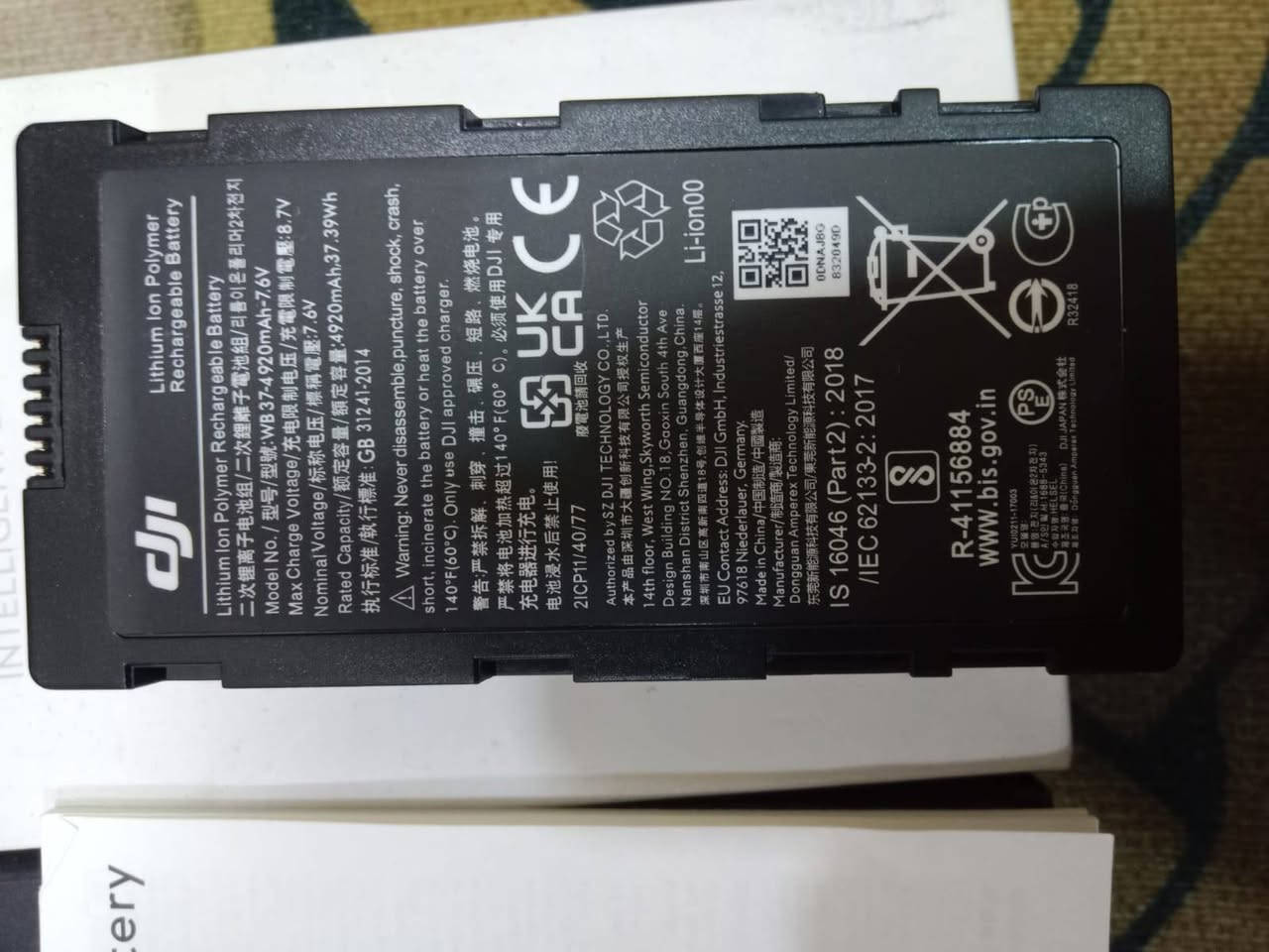 بطاريات درون كلمن وسعرها


**إذا كنت صاحب هذا الإعلان وتريد حذفه لأي سبب، رجاءا أرسل رسالة إلى الدعم الفني**